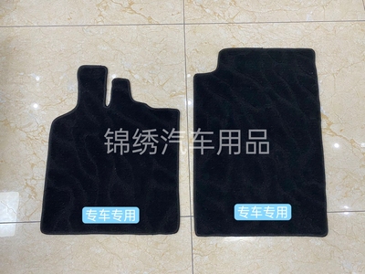 斯玛特SMART W451/W453脚垫09款12款15款18款两门smart脚垫