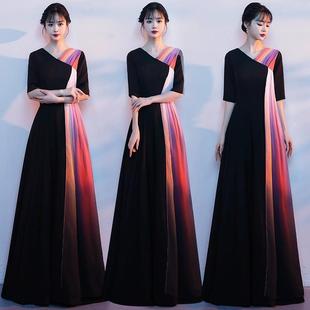 黑色大合唱团演出服女长裙主持人指挥朗诵高端气质宴会晚礼服长款