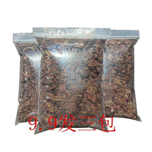 松树皮兰花类植料通用