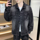 宽松休闲cleanfit夹克上衣服褂 新款 牛仔外套男款 潮牌高级感春秋季