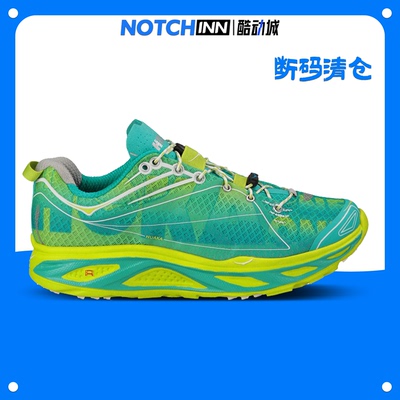 HOKA ONE ONE HUAKA 女子 全地形马拉松减震跑步鞋 20609030-AAW