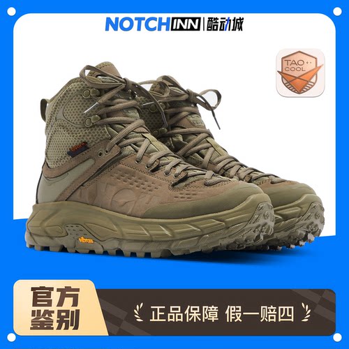 户外徒步鞋HokaOneOne托亚高帮