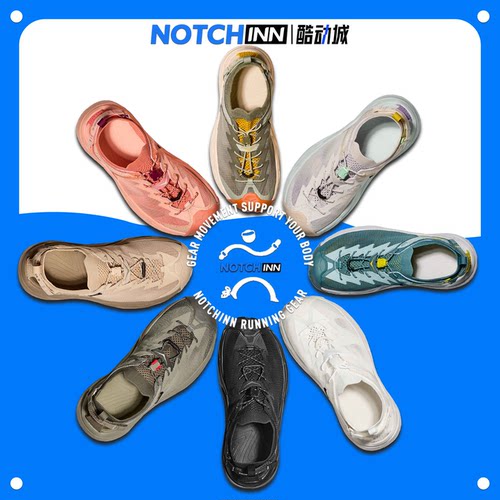 霍帕拉2HOPARAhokaoe溯溪鞋