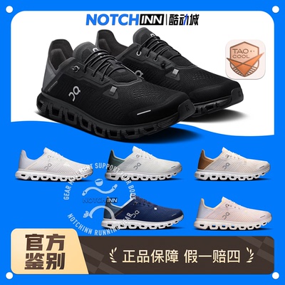 ON昂跑 Cloud 6 新一代轻便透气舒适缓震男女休闲运动跑步鞋