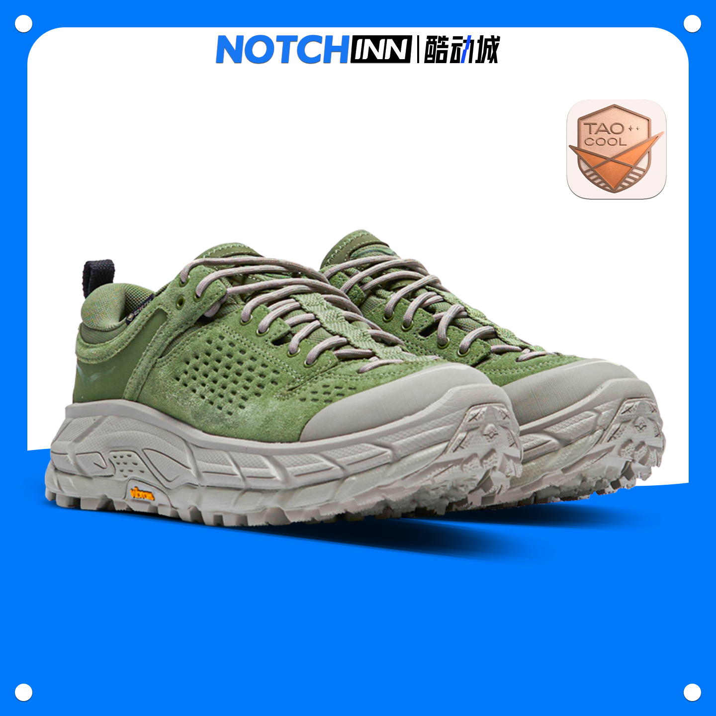 托亚低帮绿色hokaoneone防水