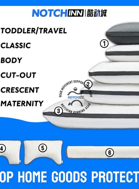 正品 COOP HOME GOODS 成人儿童超细纤维混合物枕头套