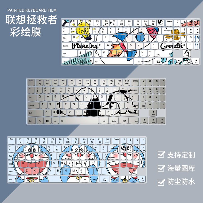 适用联想拯救者Y70002019卡通键盘膜15.6英寸i7-9750H笔记本电脑 3C数码配件 笔记本键盘保护膜 原图主图