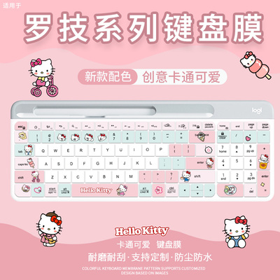 适用于罗技K480 K380 K580键盘膜K120全尺寸MK470台式键盘Mk275垫