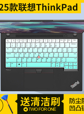 适用联想ThinkPad X13键盘膜X13 Gen3电脑thinkpadx13防尘垫Gen2