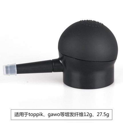 顶丰gawo纤维专用喷头喷嘴适用12克和27.5克正品