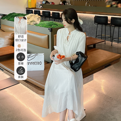 秋韵孕装 QYYFZ6086