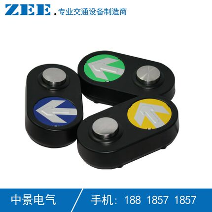 【精品推荐】行人过街按钮 信号灯触发器 行人按钮 按钮 人行按钮