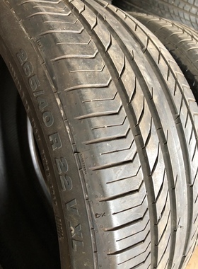 德国马牌轮胎265/40R22 106V XL FR CSC5 SUV适配比亚迪唐拆车