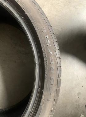 倍耐力轮胎275/35R21 103V XL 后轮315/30R21 105V适配保时捷拆车