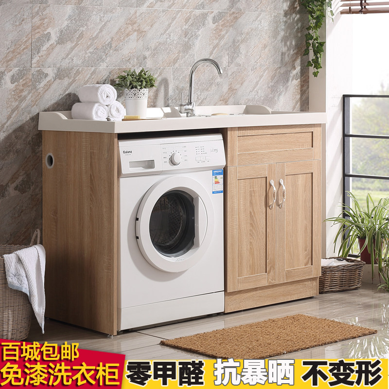 solid wood Paint Laundry cabinet balcony roller Washing machine Quartz Laundry Pool Bathroom cabinet to ground customizedin the Decoration main material , Toiletries , Bathroom Furniture , Bathroom Cabinet  category - from Buy2taobao.com to provide professional Taobao agent buy service