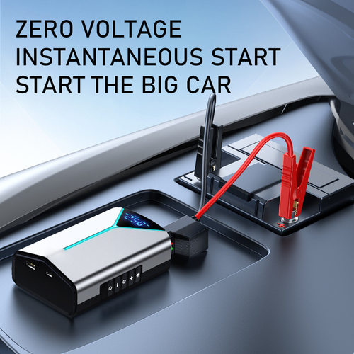 CarJumpStarterEmergency