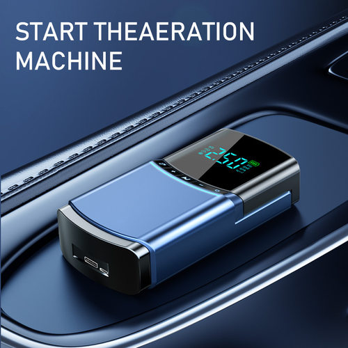 CarJumpStarterPowerBank