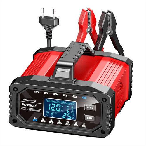 12V24VCarBatteryCharger