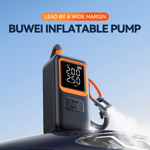 Wireless Air Pump Car Inflator Tire Pump Air Compressor ball