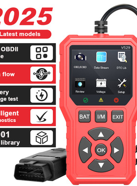 FOXSUR OBD2 Scanner Code Reader Car Fault Diagnostic Tool