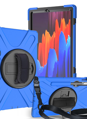 for Galaxy Tab S8Ultra case X900 x906 siliocne cover保护套