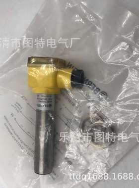 供应伯恩斯坦传感器KIB-M18PO/005-KLSD KIB-M18NS/005-KLS12实图