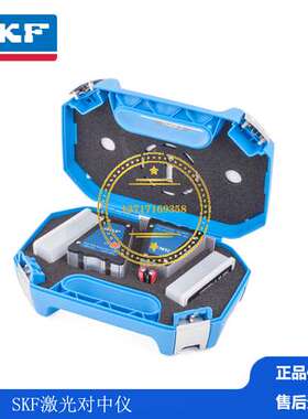 SKF皮带对中仪TKBA 20 TKBA 10   TKBA 40 红外测温仪TKTL 11