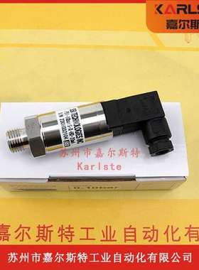 【全新原装】P52-1barG-XF-HD-20mA美国SSI压力传感器质保一年