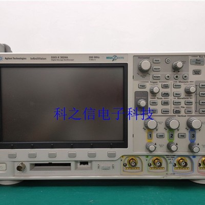 租售Agilent安捷伦DSOX3012A MSOX3012A示波器回收是德科技示波器