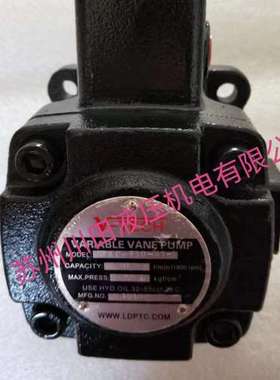 台湾V-TECH油泵VPKL-F30-A1-2  V1F-1AM-20  VPKC-F8A1-01