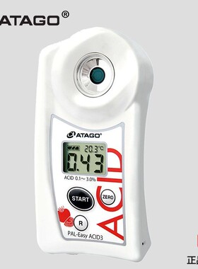 日本ATAGO爱拓番茄数显酸度计食品酸度计PAL-EasyACID3