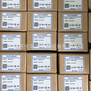 S49 BMF BMF007T 12M 315K SA2 LS12 BOS