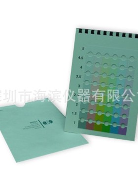 美国AATCC #08347六色九级色卡AATCC六色九级卡批发