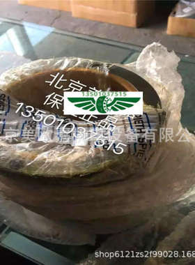 德国SPIETH静压轴瓦锁紧螺母GLM100-135轴承锁母GLM95.130锁紧母