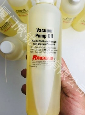 罗宾耐尔制冷剂回收机AC375C-PLUS AC360C 15401 15121A真空泵油