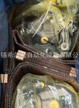 Albert SGT30GO-1-6-0-I-S Hub=70 mm 减速机 电机 千斤顶