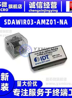 SDAWIR03-AMZ01-NA SENSORSHARECLOUD-ENABLEDEVALUA评估板传感器