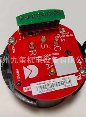 英国CROWCON S011509/B CH4 甲烷传感器 XGARD BRIGHT 0-100%LEL