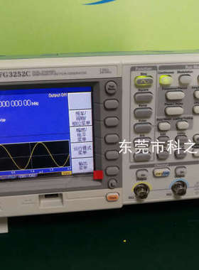 销售回收Tektronix/泰克 AFG3152C AFG3151C AFG3102C函数发生器