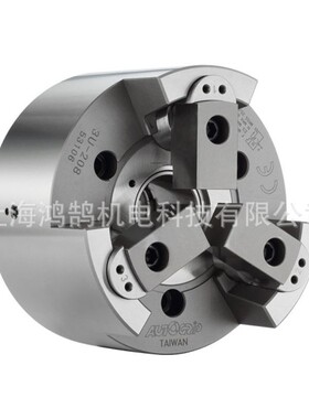 供应台湾AUTORIP佳贺3U-203后拉式液压卡盘