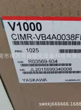 CIMR-VB4A0038FBA 供应全新安川V1000系列安川变频器现货优惠议价
