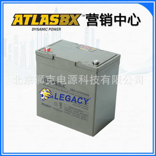 韩国ATLASBX蓄电池KB55-12 12V55AH AGV车 直流屏 UPS铅酸蓄电池