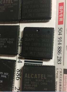 1AB 03916 BBAB 4个 1AB 03916 BAAA 2个