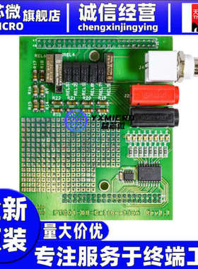 全新原装PTC-04-DB-Calib 程式设计器配件 PTC04 DAUGHTERBOARD C