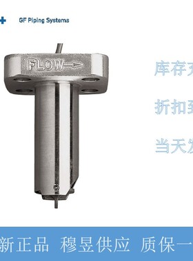 GF转子流量计P525-2现货+GF+ Signet不锈钢涡轮流量计198801495