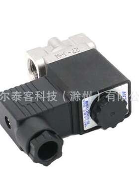 2SAL050-15电磁阀原厂全新流体阀水阀油阀气动电磁阀换向阀开关阀