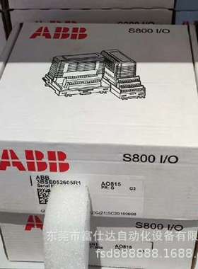 议价ABB S800模拟量输出模块 AO820 库存现货质保包邮实物拍摄