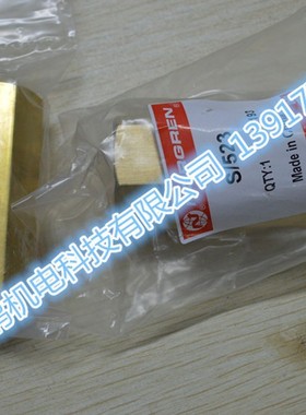 供应T60C2891单向阀ORGREN诺冠直销