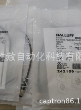 BALLUFF 巴鲁夫 BCS R08RRE-PSM80C-EP003-GS75（BCS012T）