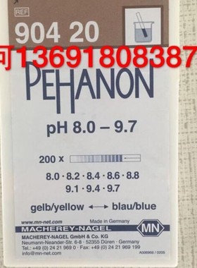 精密PH试纸90420德国MN范围8.0-9.7进口PH测试条酸碱度试纸